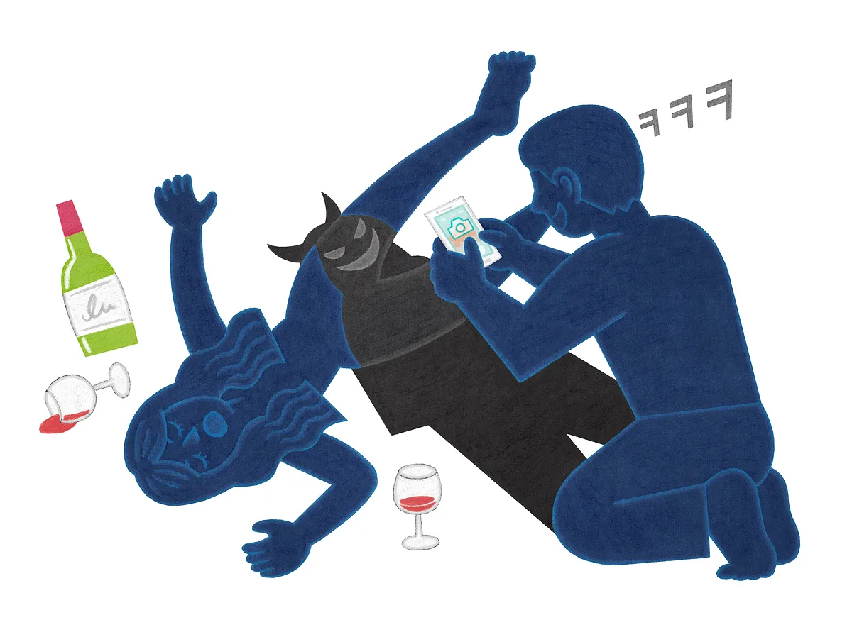 부산형사전문변호사