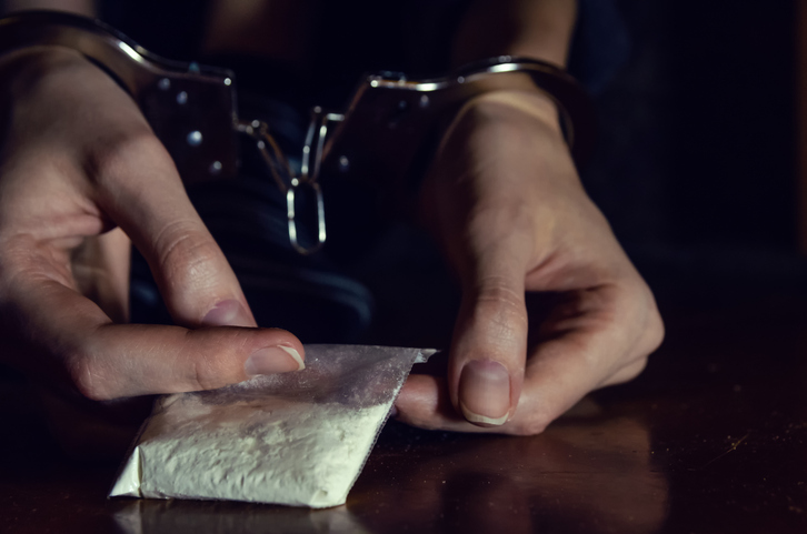 마약검사 양성반응 벌금형