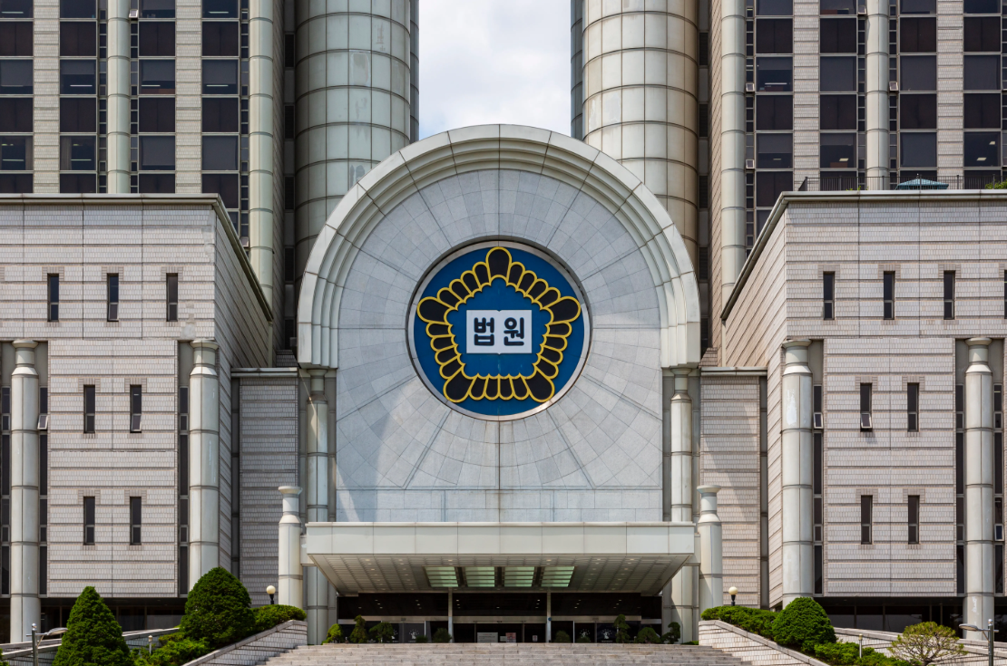 병역기피자 집행유예 선고