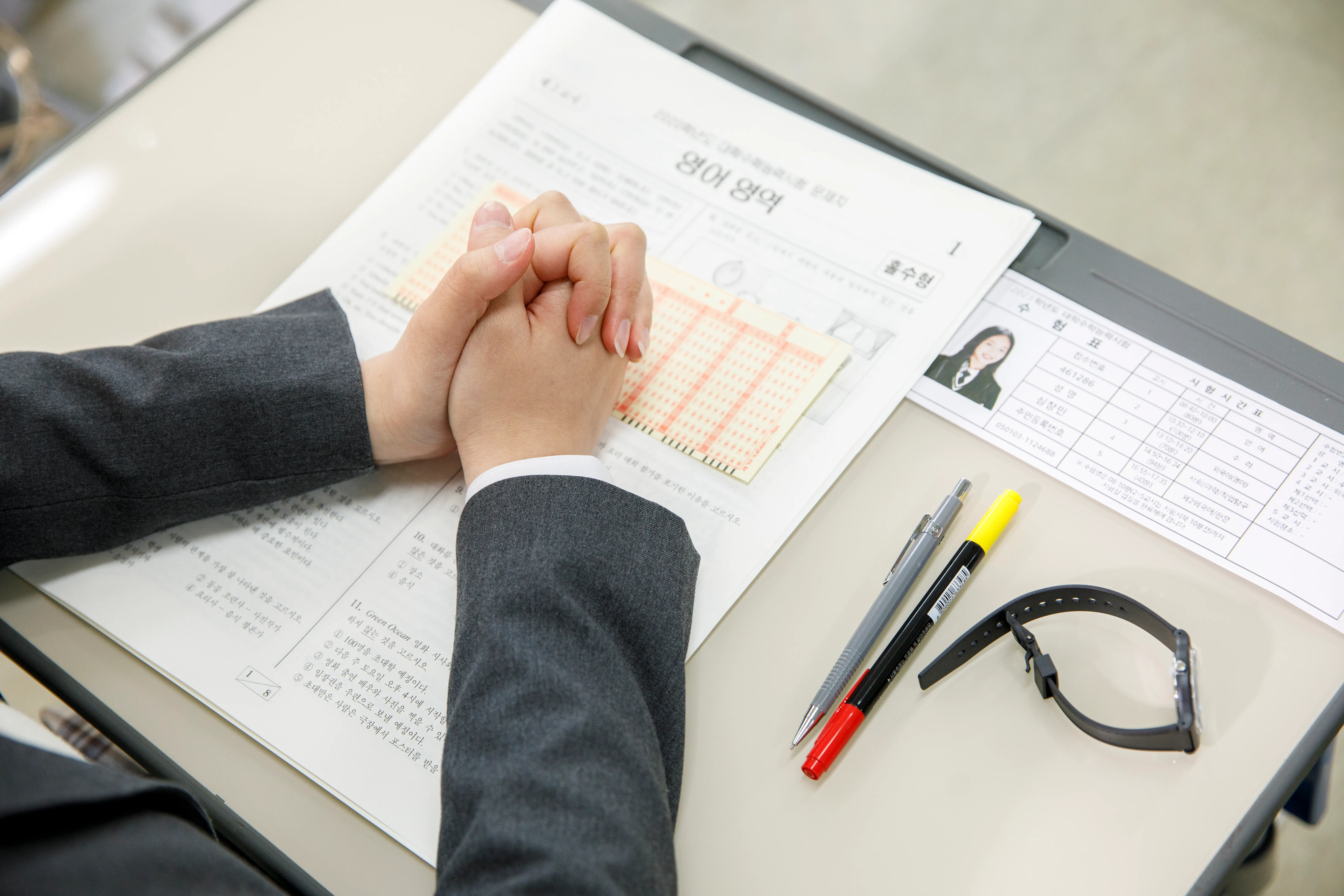 평택통매음변호사 고등학생 의뢰인 조력 사항