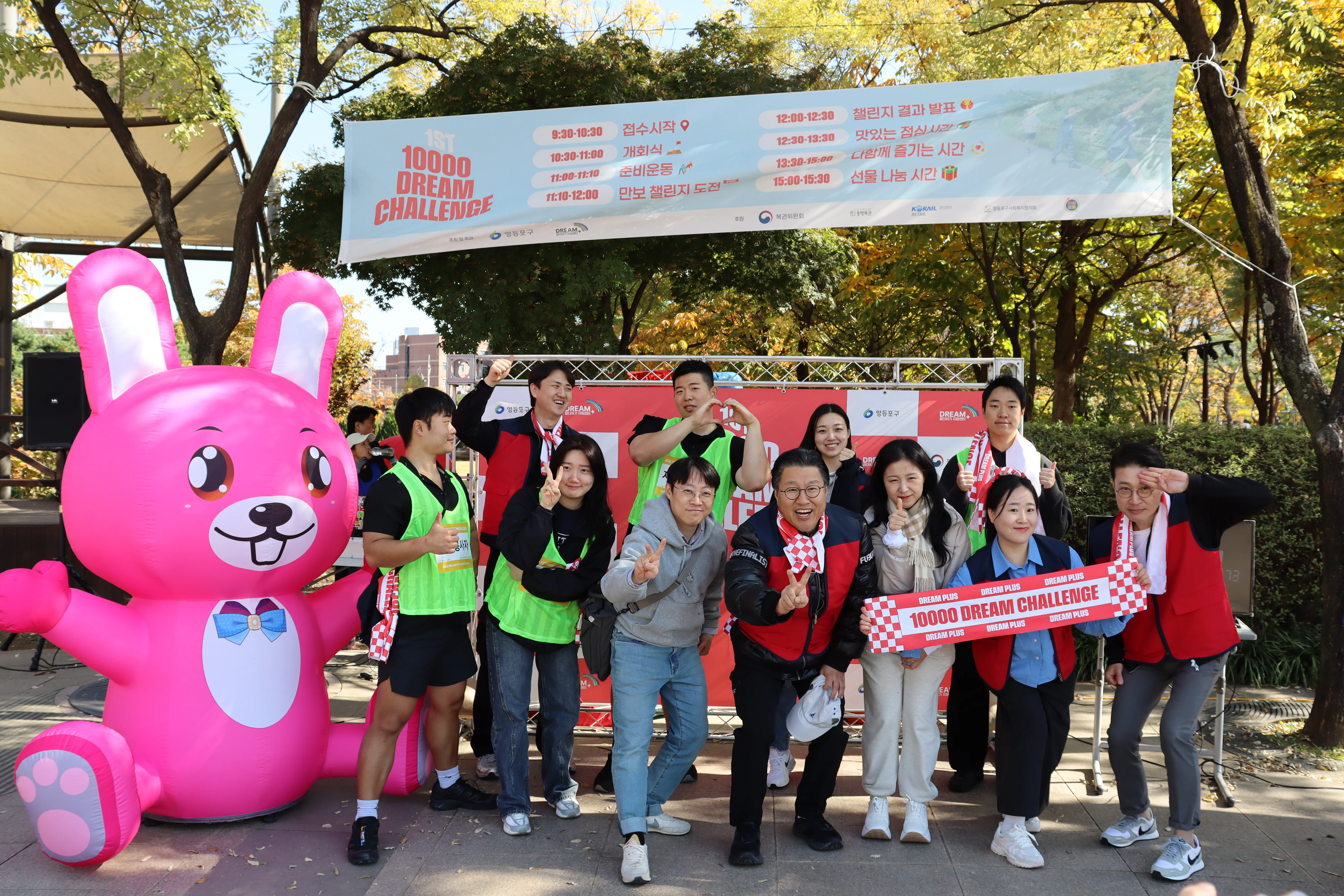 법무법인 대륜 인연법