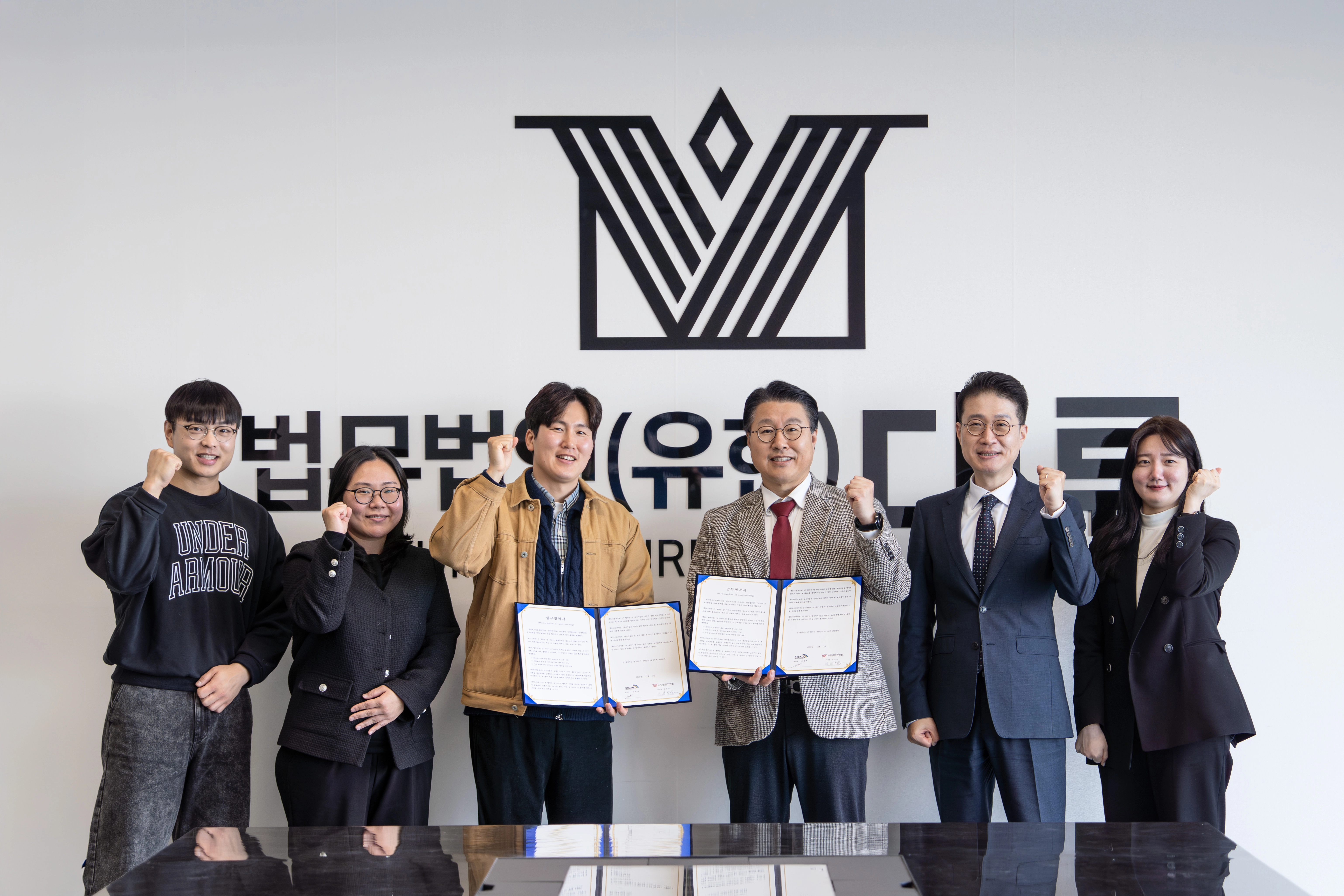 사단법인 인연법 동행지원