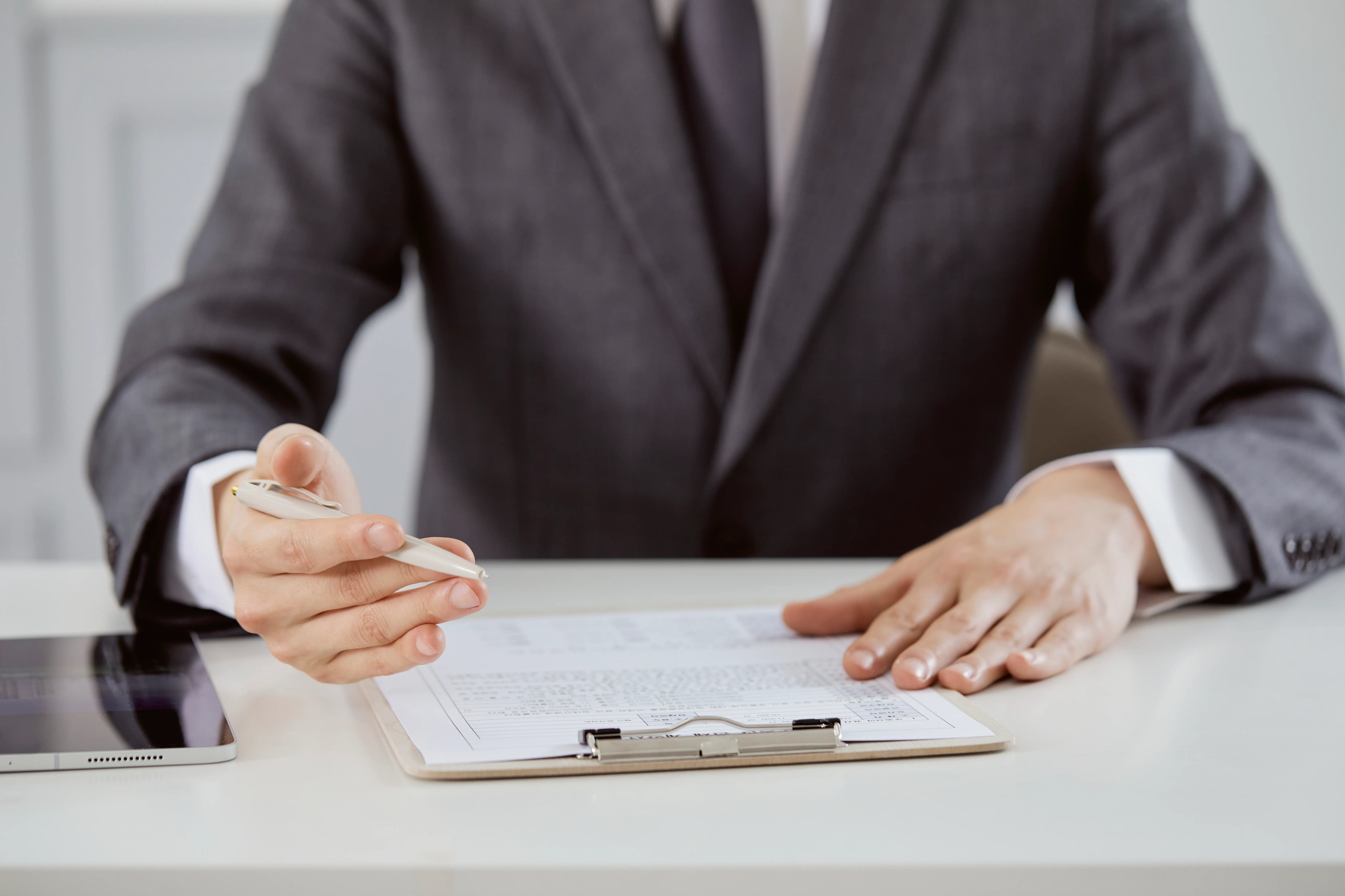 라이선스계약 핵심 검토 리스트 안내