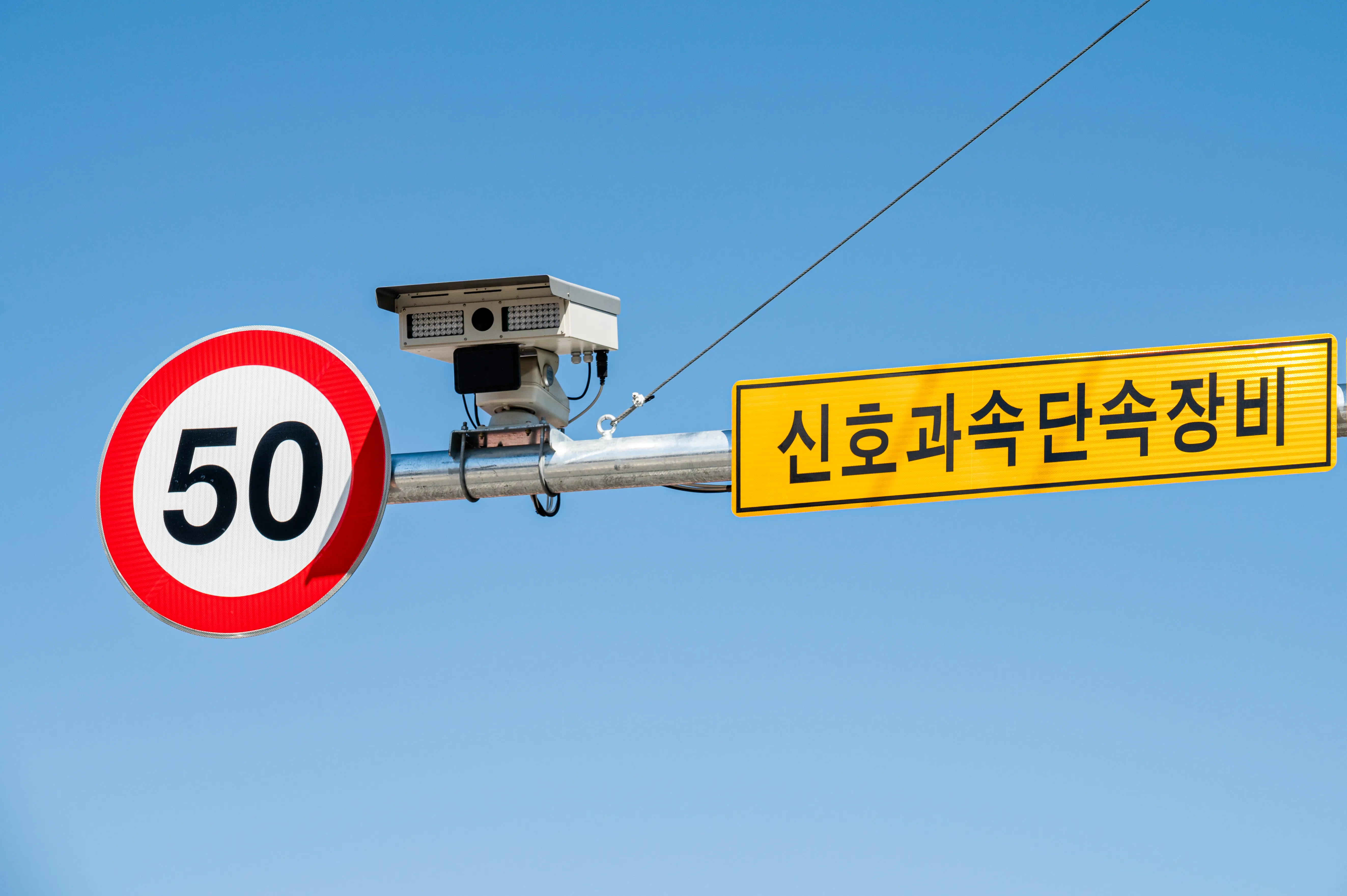 대륜 음주운전변호사상담 무면허운전 형사소송 조력