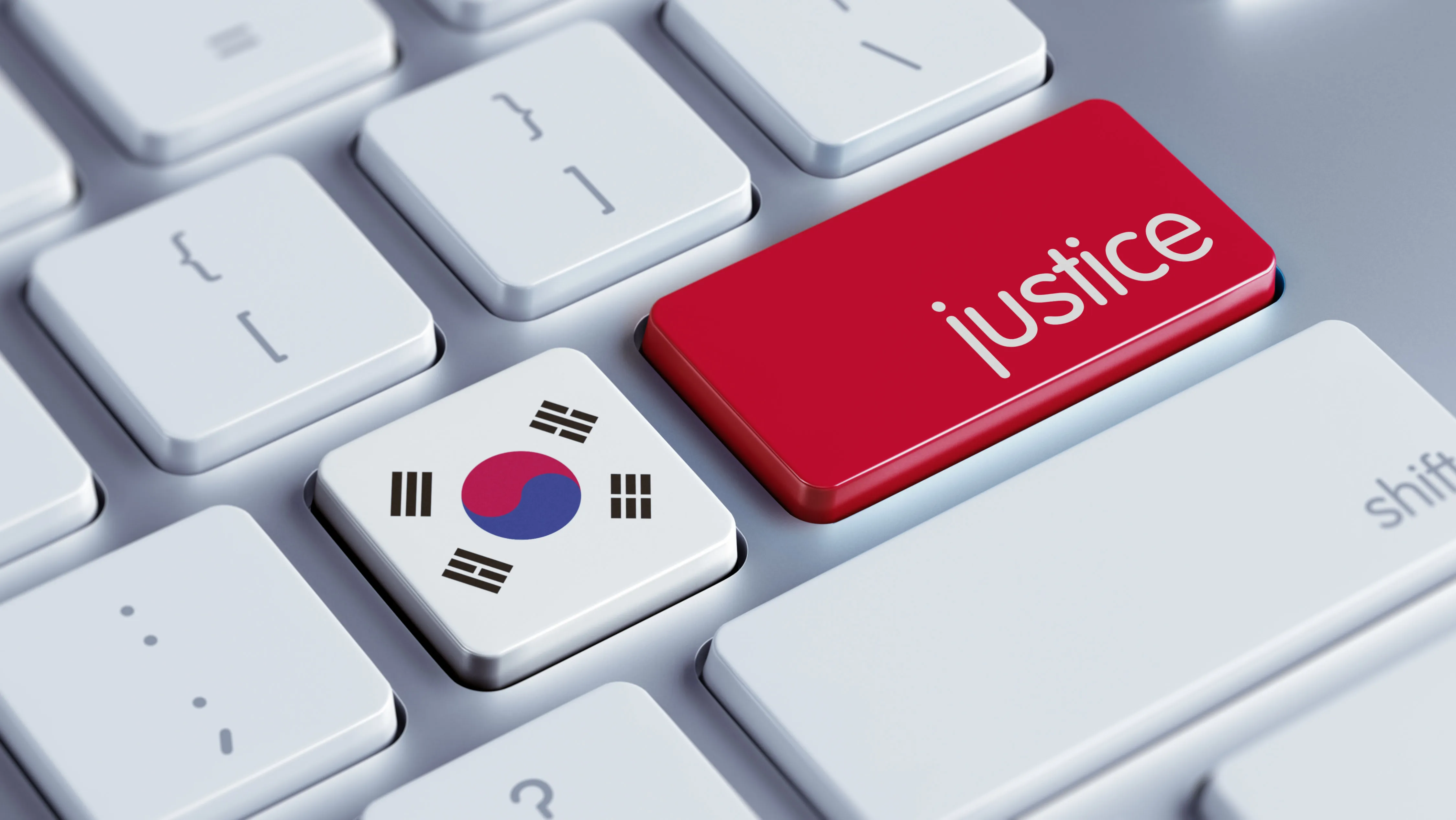 군전문변호사 구속 영장 청구 기각률