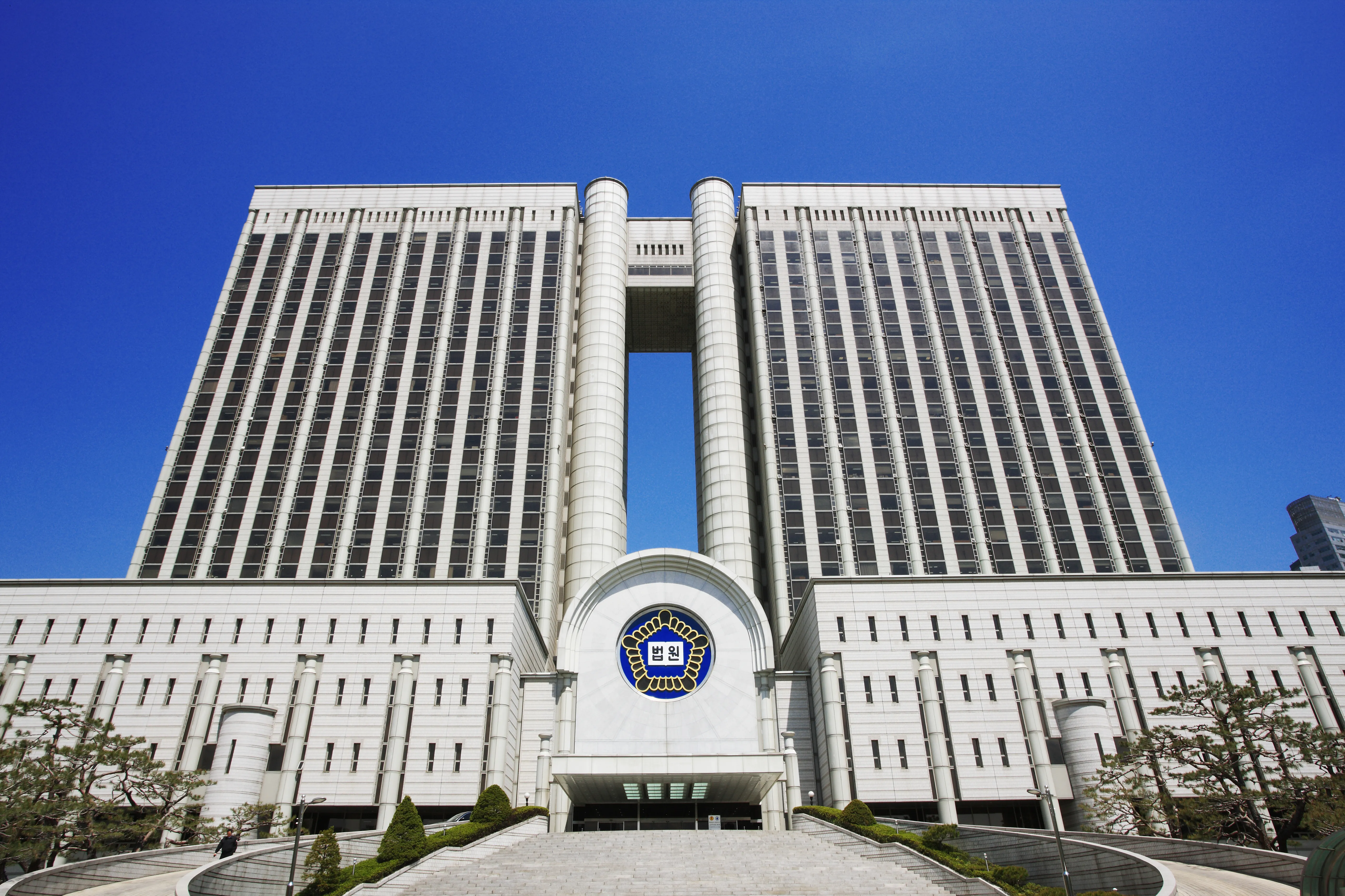 형사항소장 작성 도움이 필요했던 의뢰인