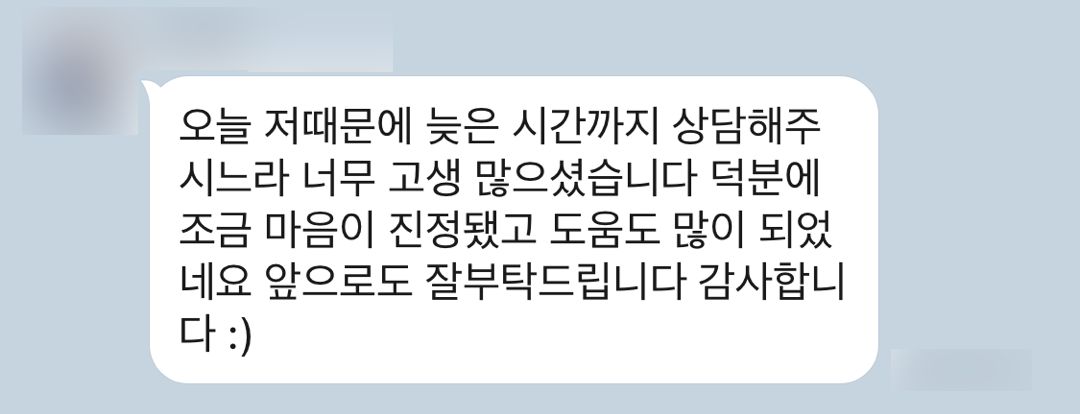 군형사전문변호사 병역법위반 대응 전략 수립