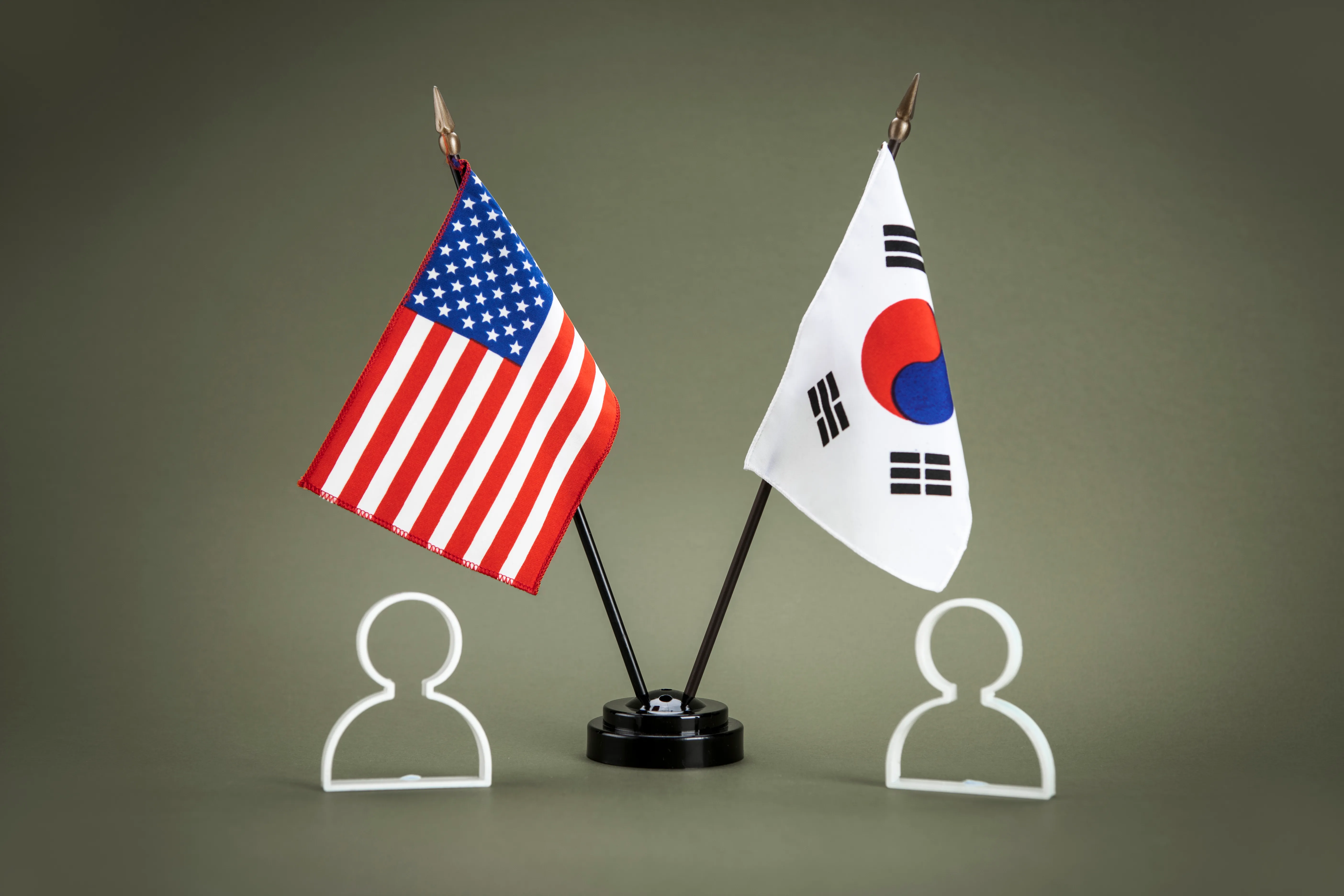 관세리스크 대응 정부 특별대응본부 출범