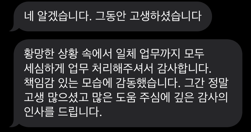 한정승인변호사 상속한정승인 신고 수리 채권자 고지