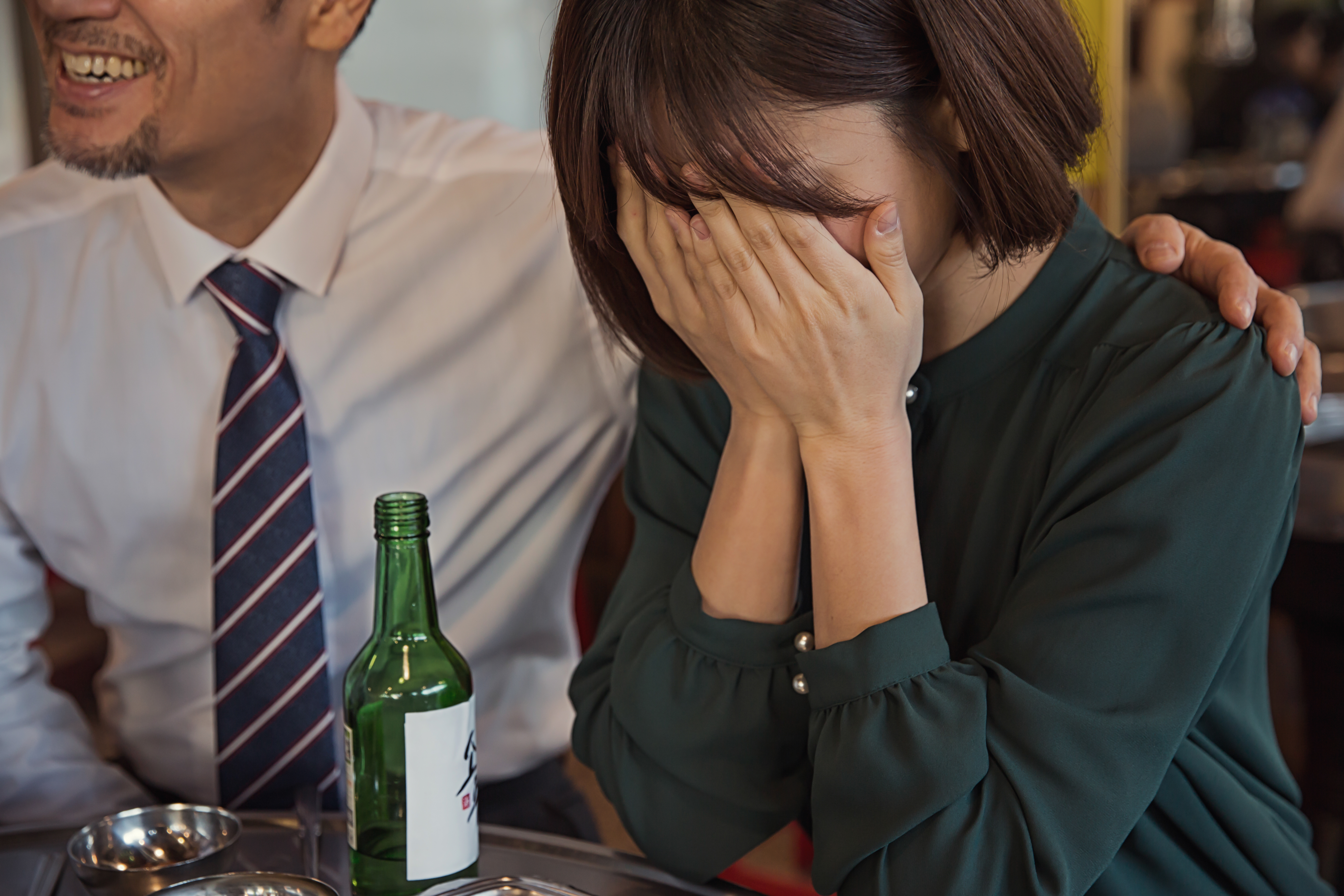 성추행신고 당한 의뢰인