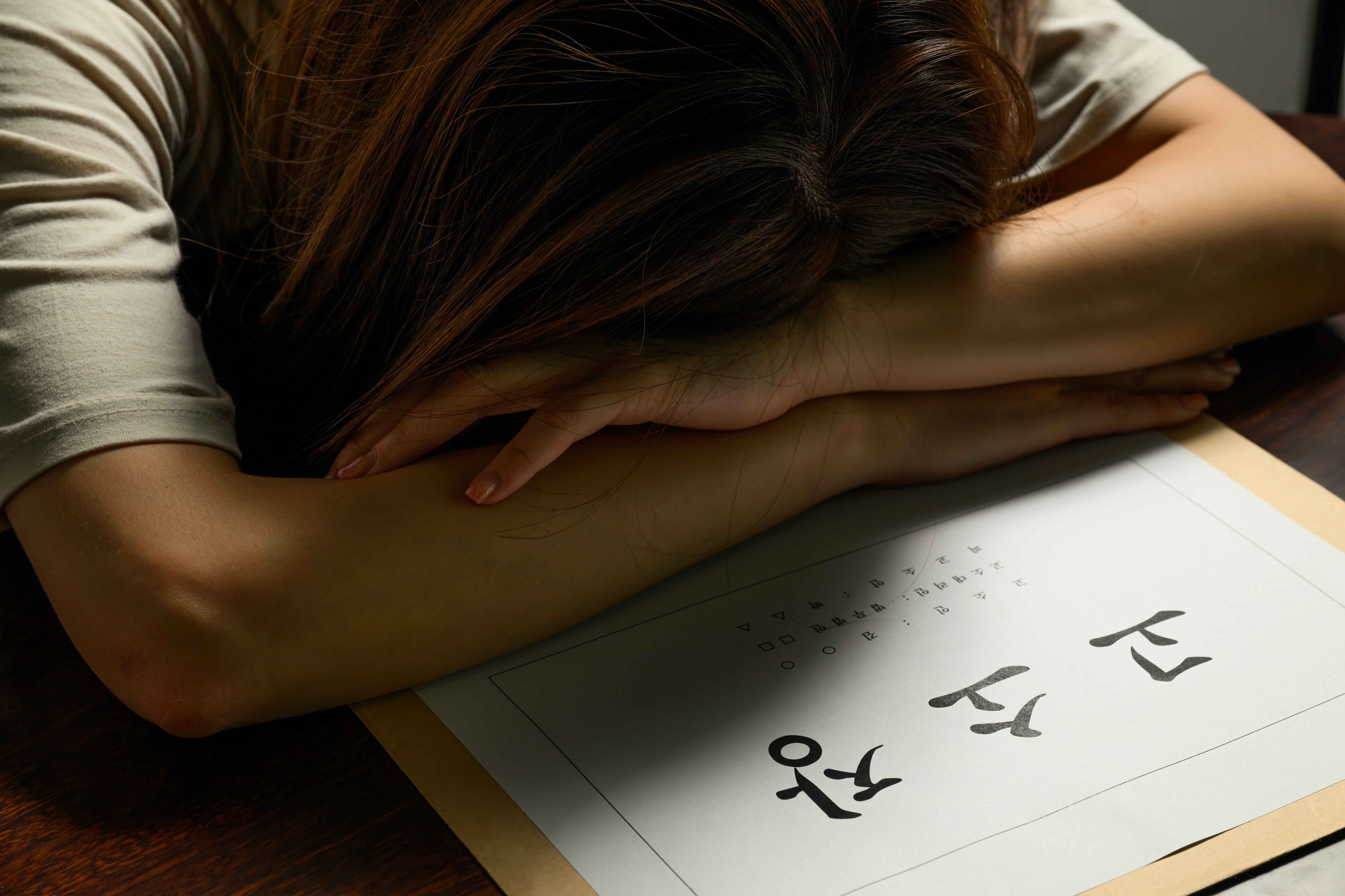 광주법률사무소 | 초기 상담 배경