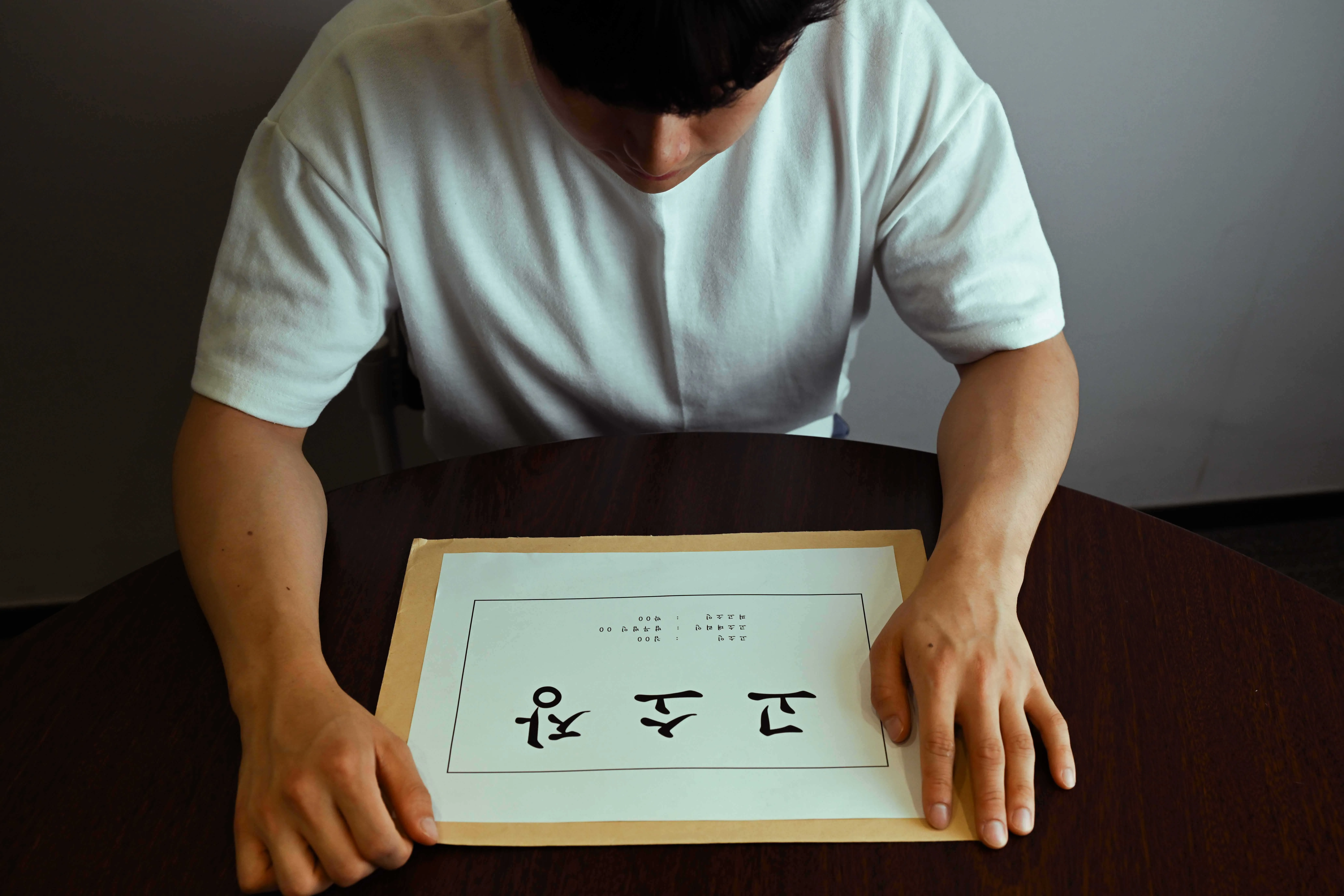강간형랑 성범죄 고소 의뢰인 변호사 조력
