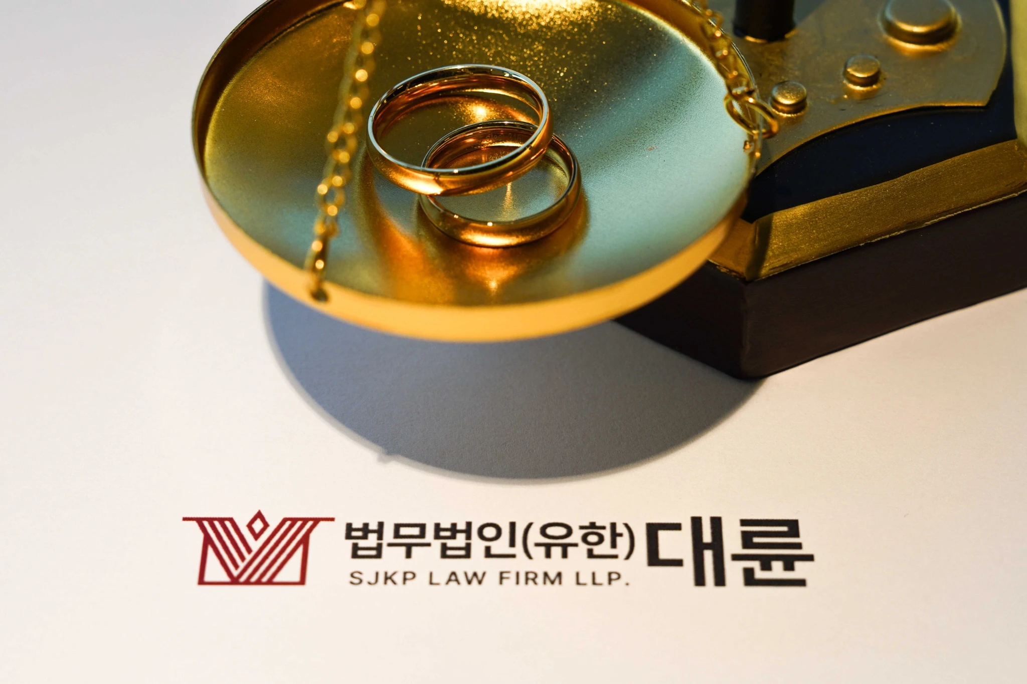 이혼변호사선임을 통한 항소심 결과
