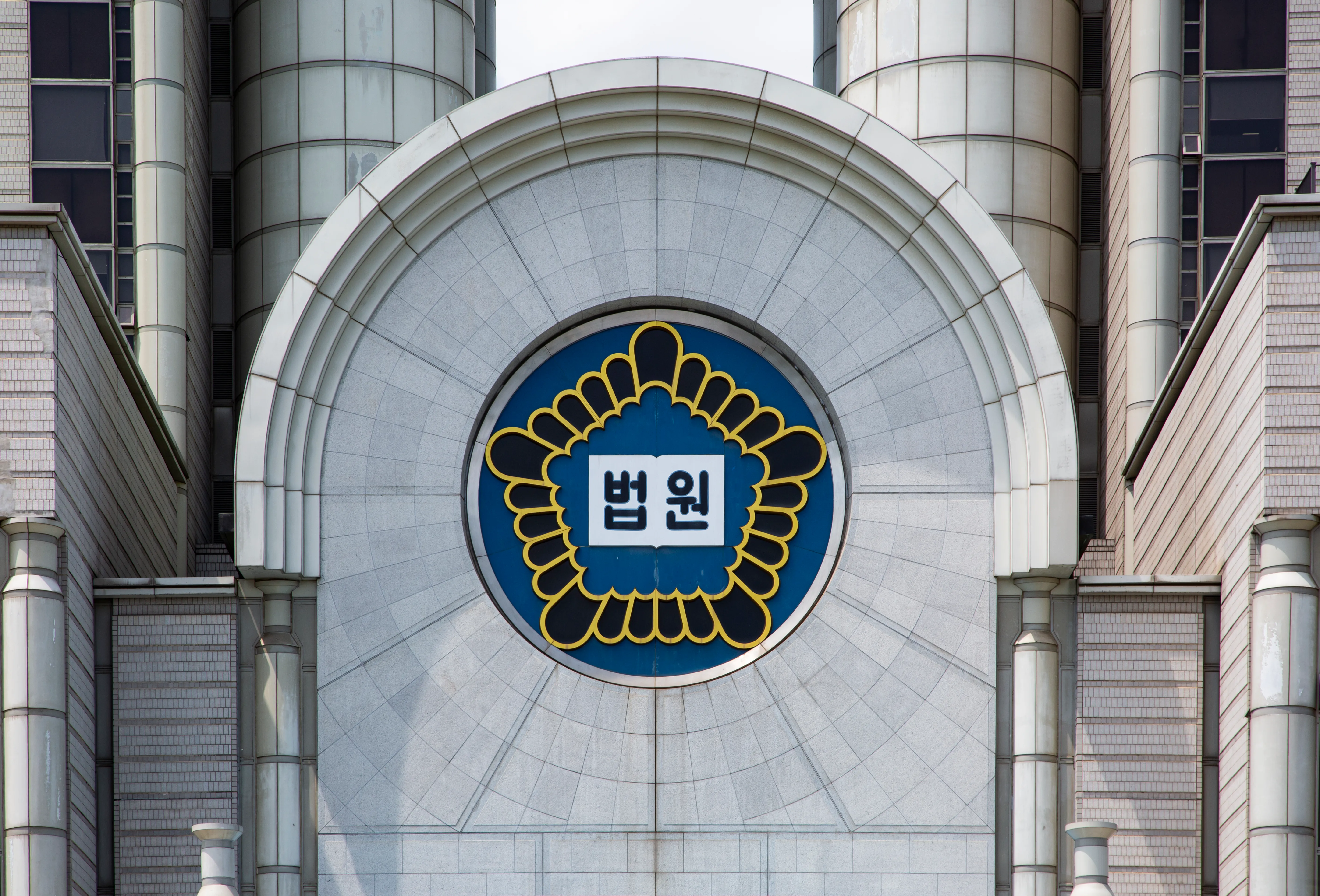 대륜 공사대금소송 대응 결과 책임 대폭 감액