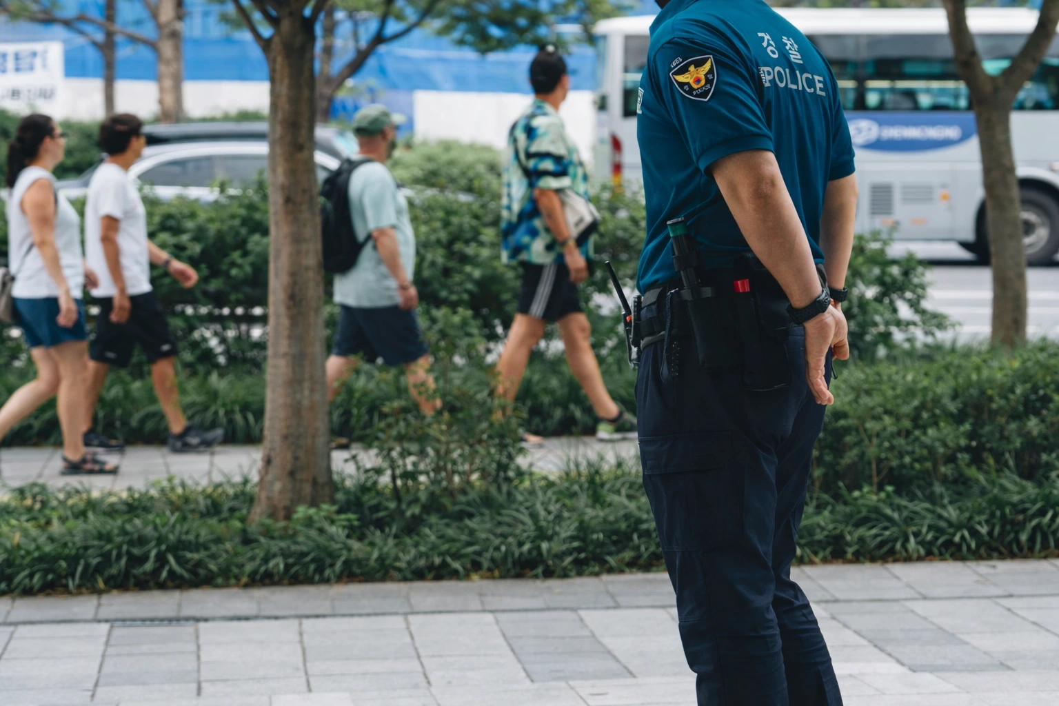 경찰직위해제의 법적 근거와 성립 요건