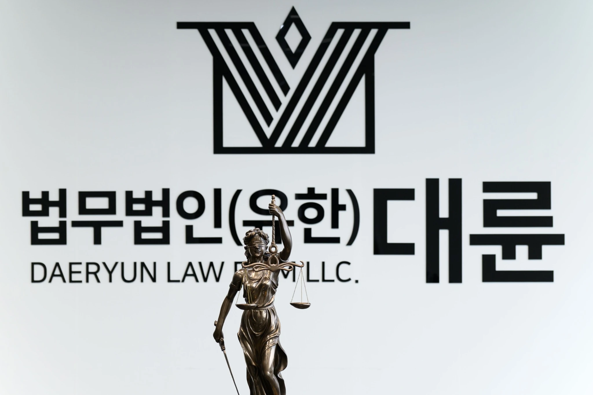 원산지거짓표시처벌 표시위반 유형 수입물품관리 단속대응전략 처벌감경요소