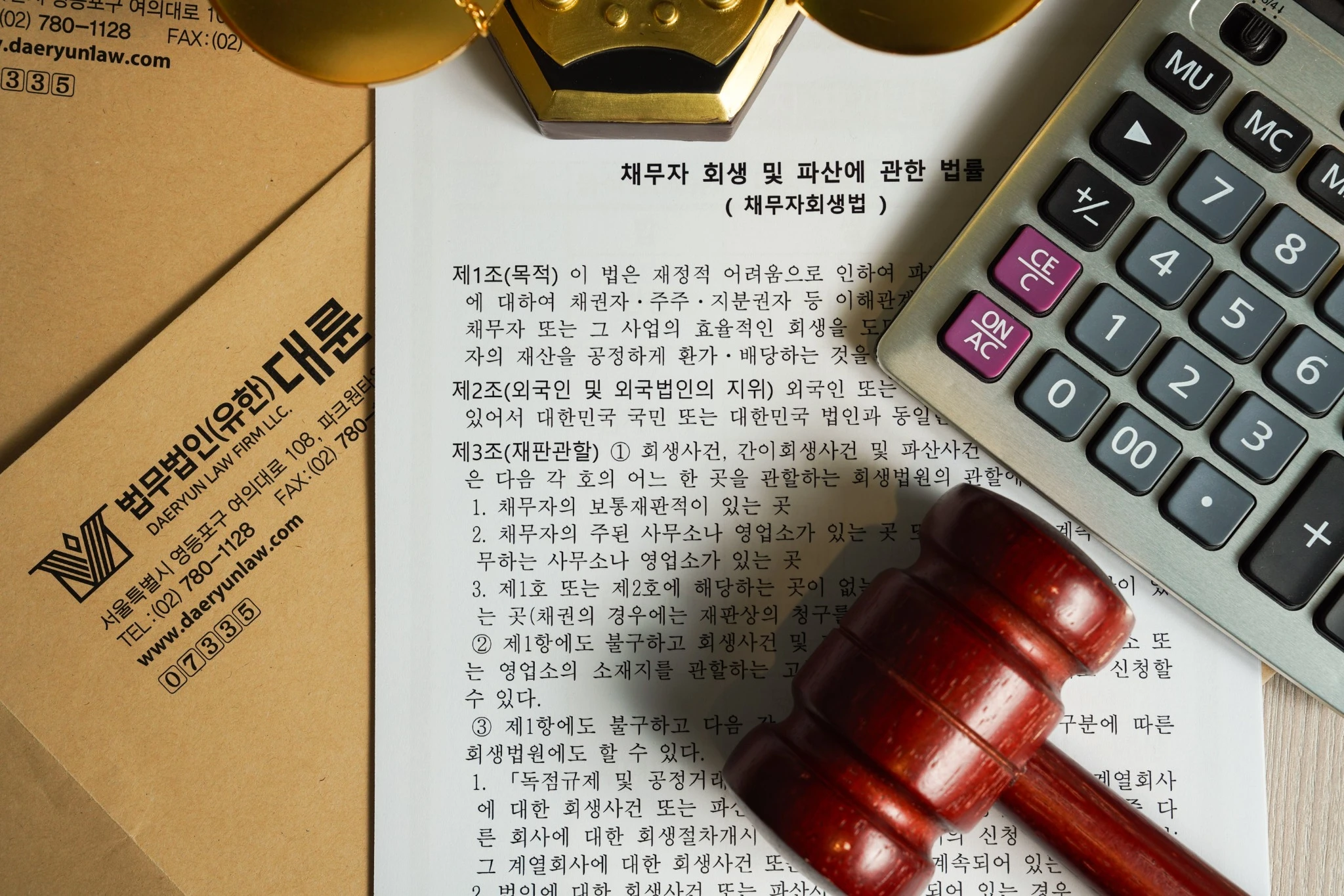 기업파산절차 단계별 파산전문변호사의 조력