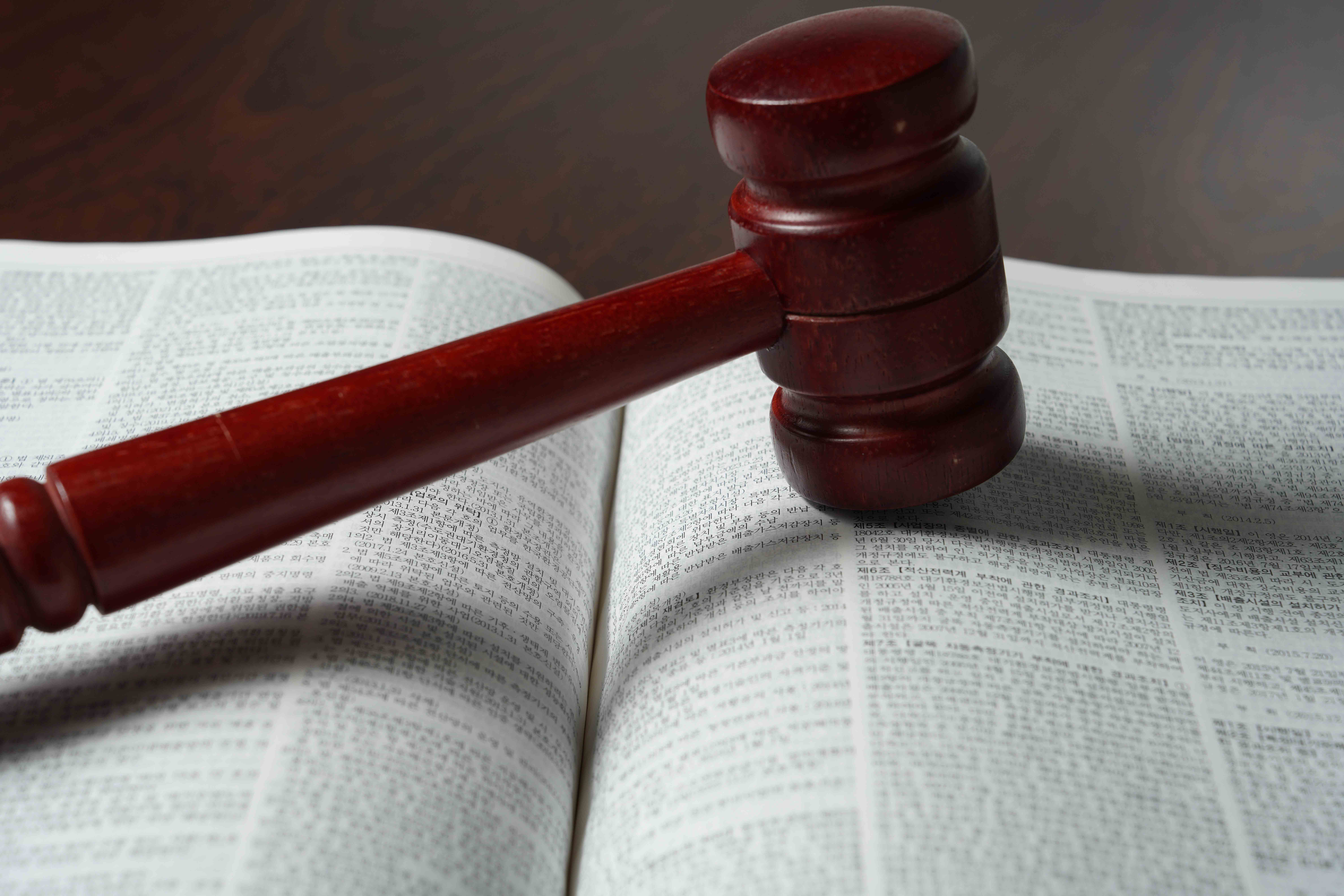 남양주상속전문변호사 사전증여재산