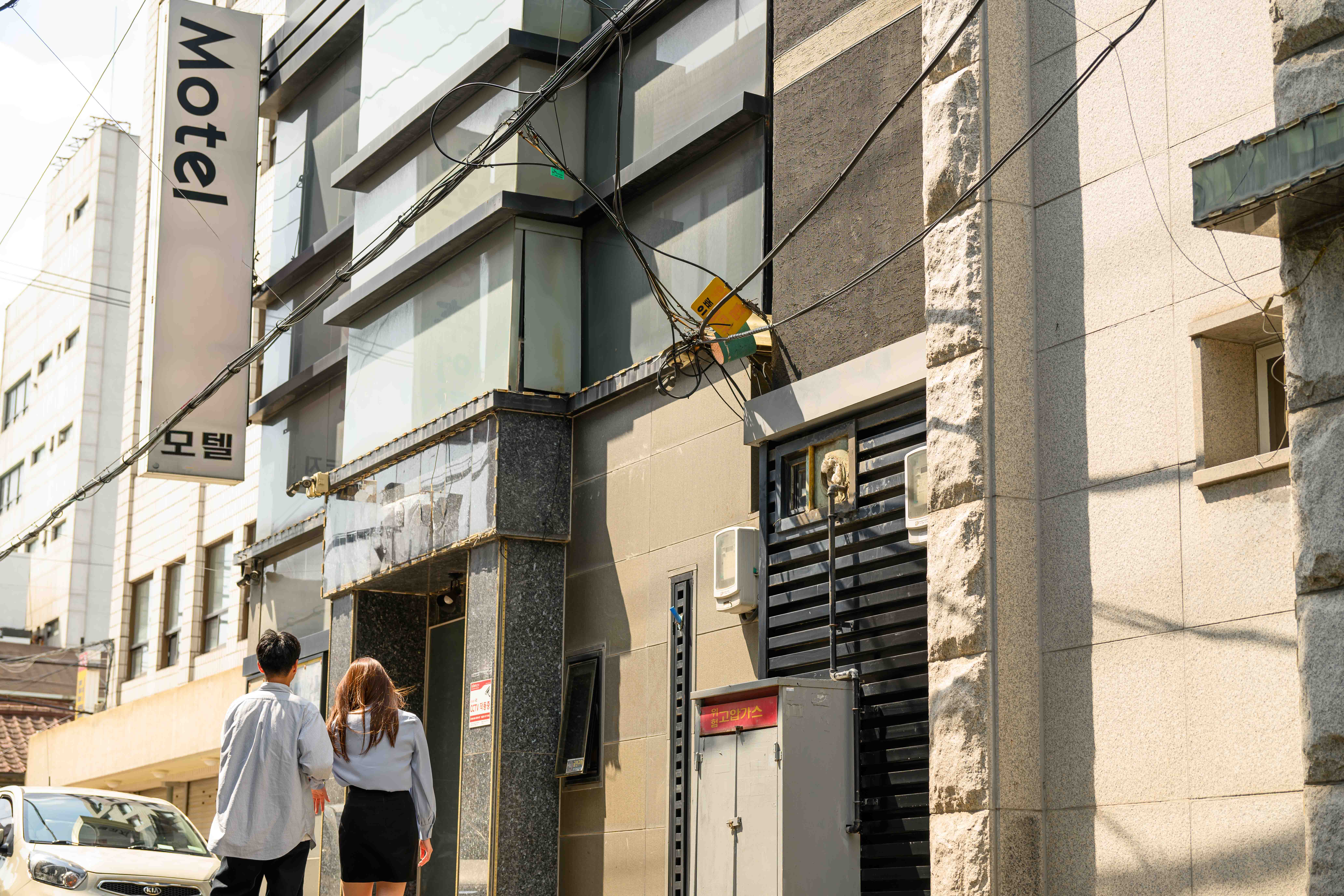 포항법률사무소 | 사건의 경위