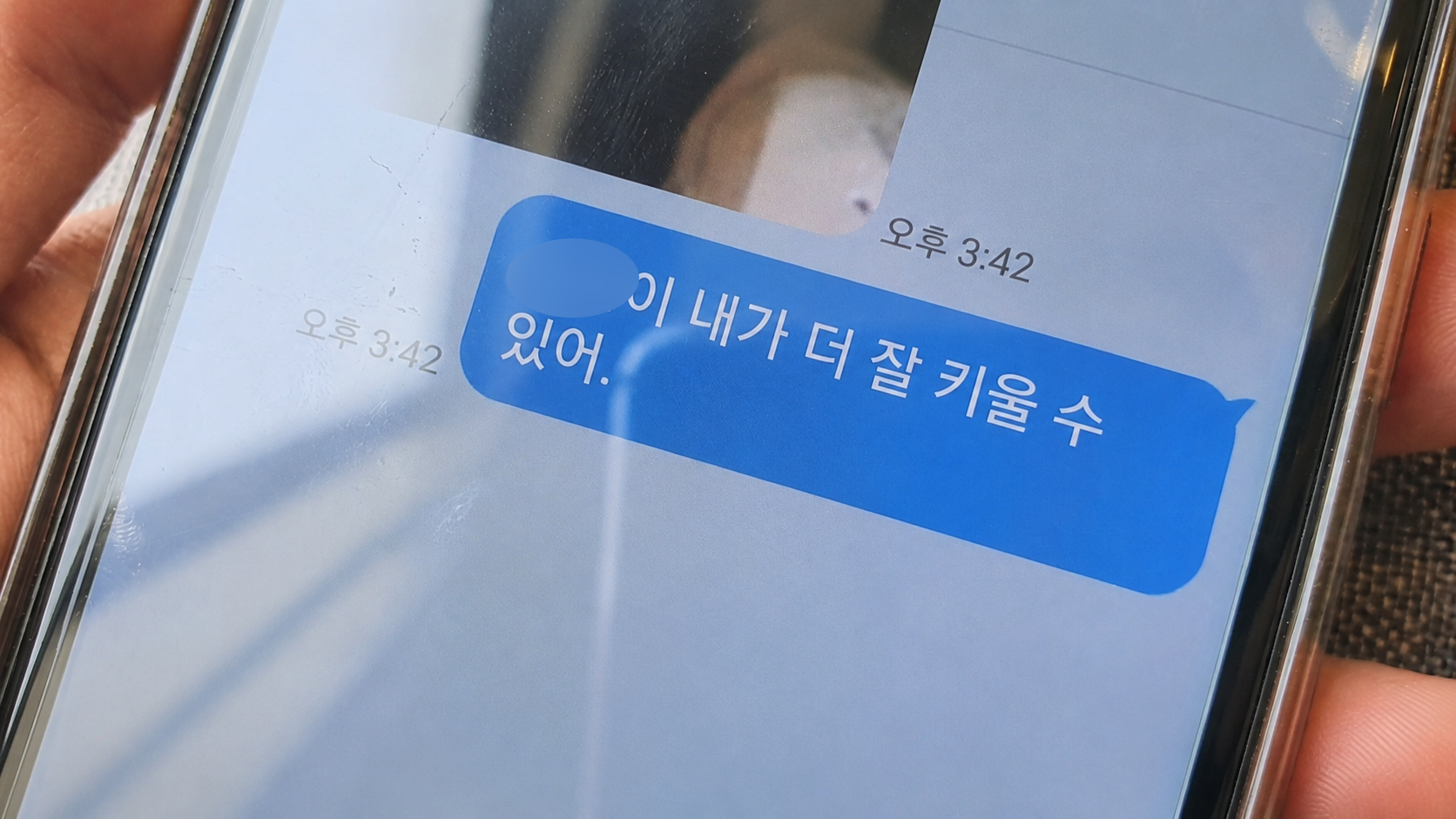 불륜이혼위자료 소송 승소 대륜 전략