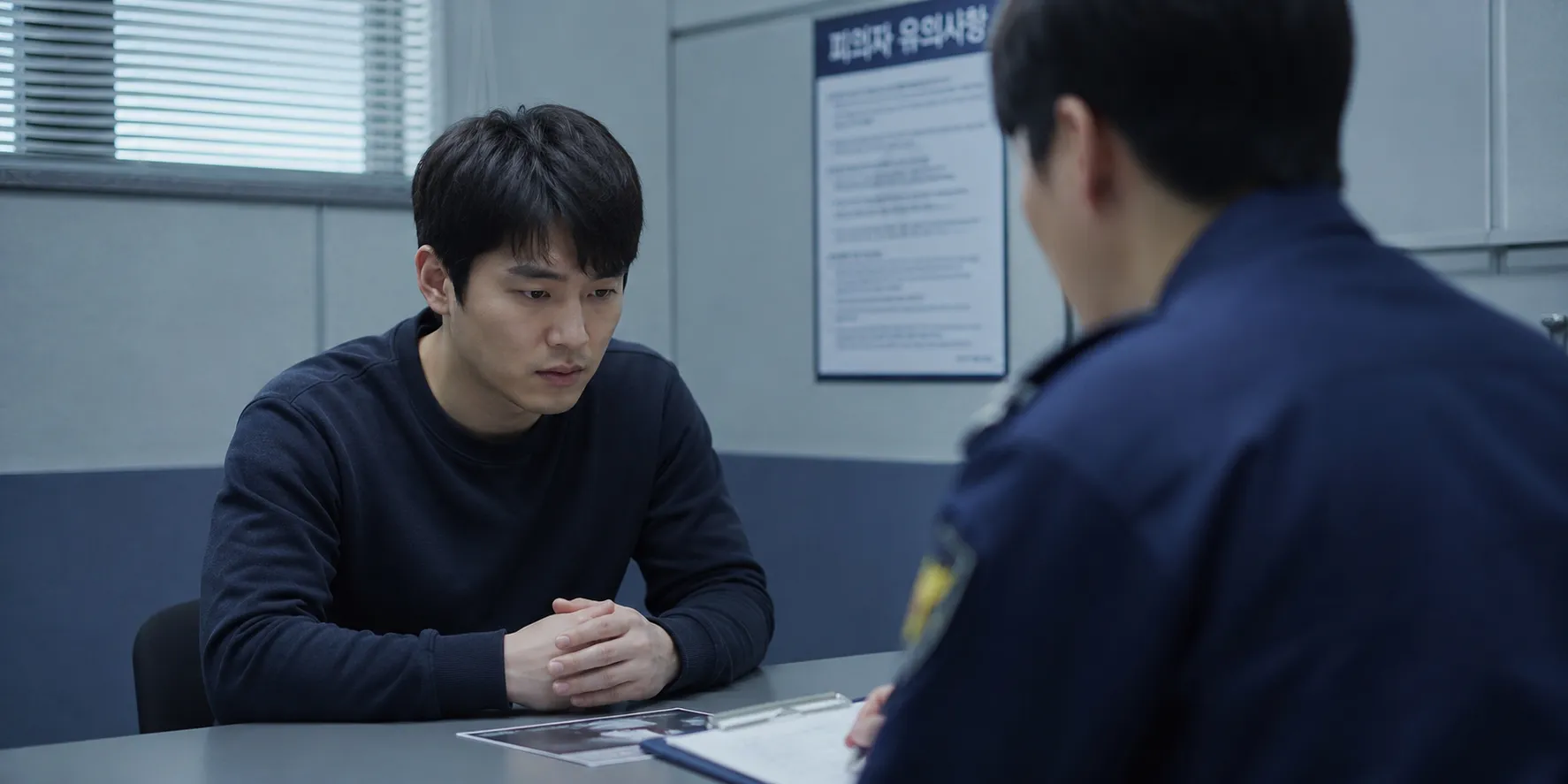 몰카형량 수사에서 휴대폰 압수, 디지털포렌식, 삭제 파일 확인 절차와 대응 방법