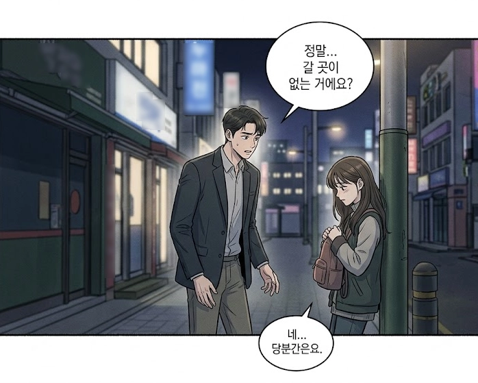 순천성범죄변호사와 성범죄 사건의 사실관계 및 대응 방향을 상담하는 모습