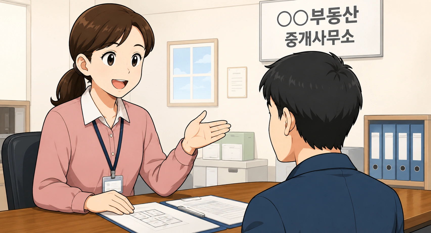 안산변호사사무실, 행정청의 의뢰를 받다