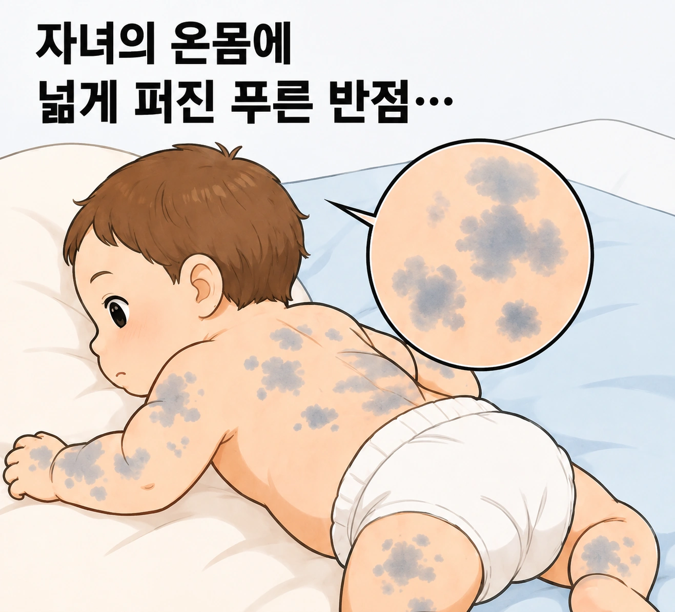 강릉법률상담 진행 의뢰인, 보험금 미지급 사건