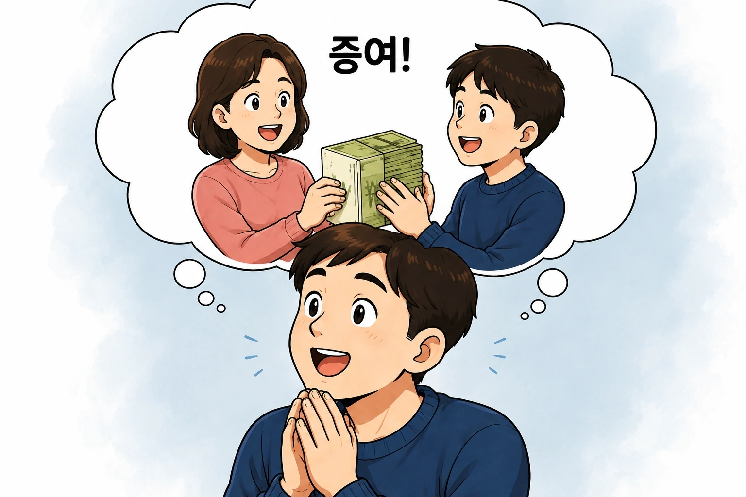 남양주로펌 나양주변호사를 찾은 의뢰인의 사건 경위