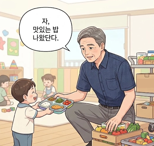 수원변호사사무실에서 사건의 사실관계와 주요 법적 쟁점을 상담하는 모습