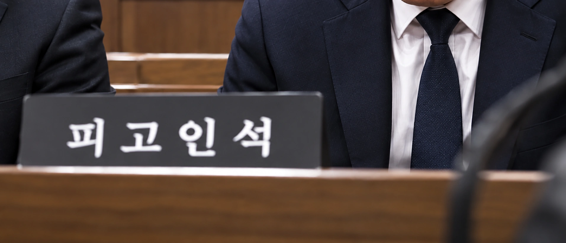 사기합의금의 중요성, 실제 사례