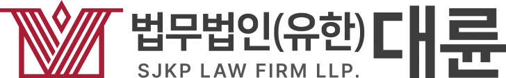 로고