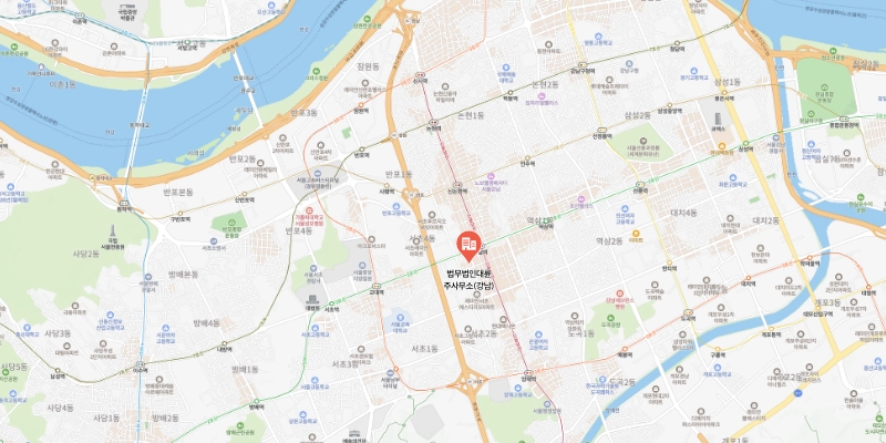 서울법률사무소