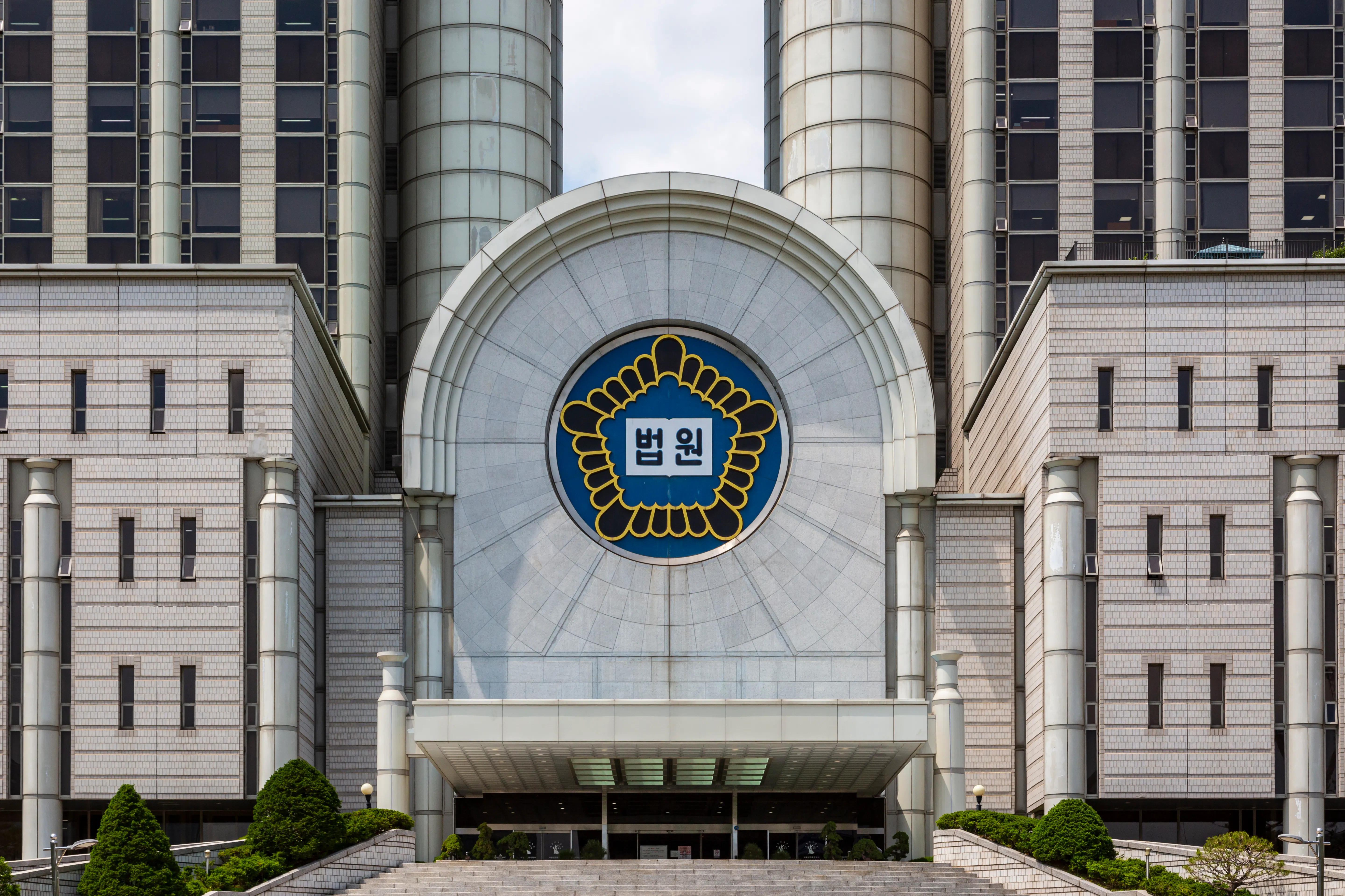 인천관광공사 상대 '임대차계약관계 존재확인 소송', 원고 측 승소