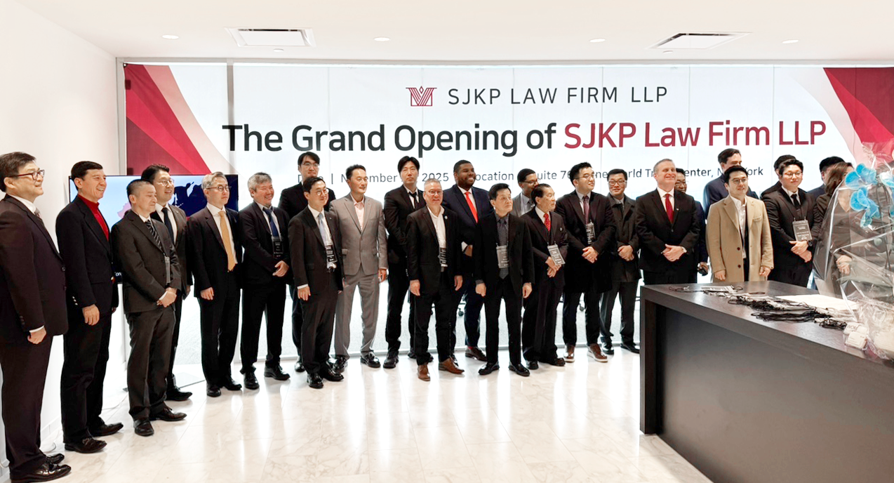 대륜, 美 뉴욕에 SJKP 출범…국내 성장 발판으로 글로벌화 '가속도'