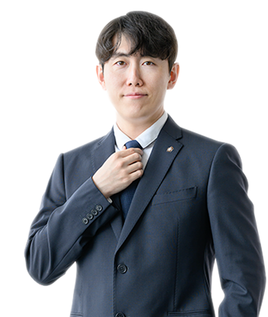 김금성 변호사