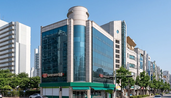 진주 분사무소 사무소 외관